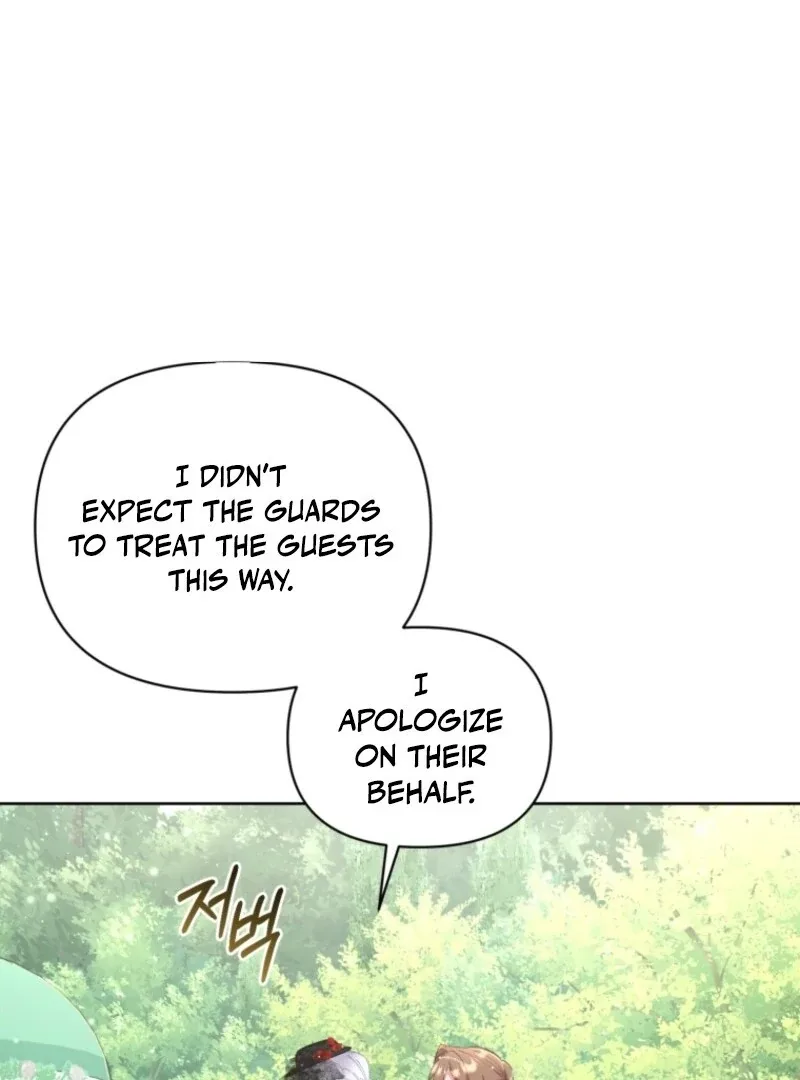 Don’t Worry, We Both Agreed to this Fraudulent Marriage Chapter 39 page 87