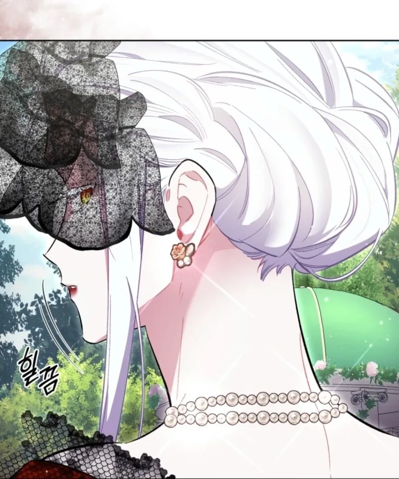 Don’t Worry, We Both Agreed to this Fraudulent Marriage Chapter 39 page 90