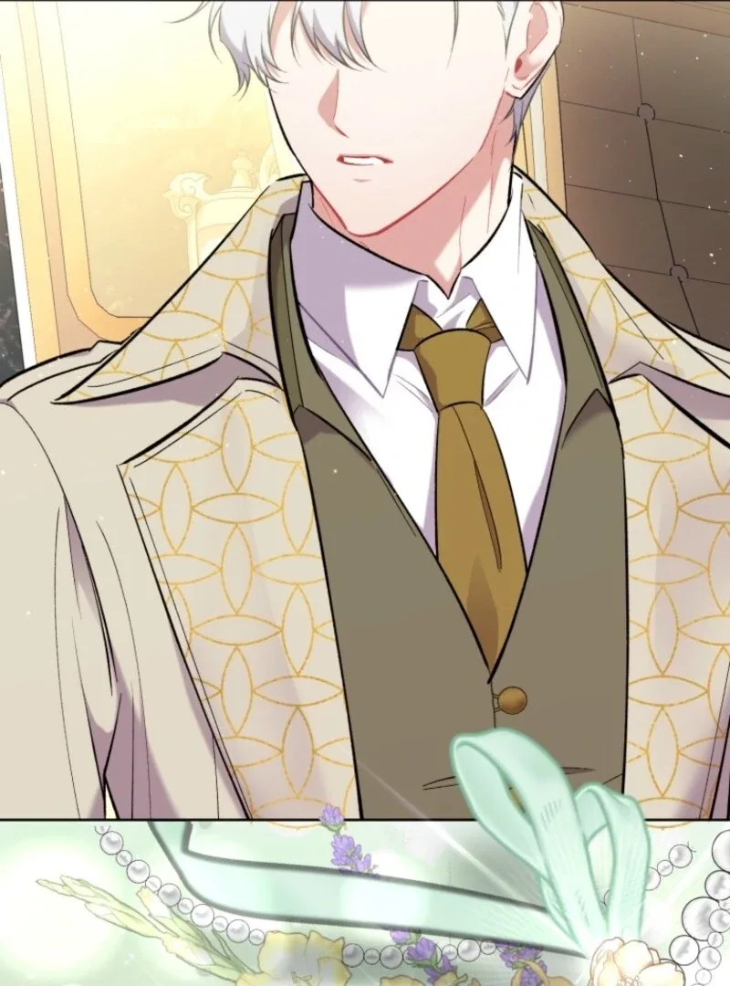 Don’t Worry, We Both Agreed to this Fraudulent Marriage Chapter 43 page 16