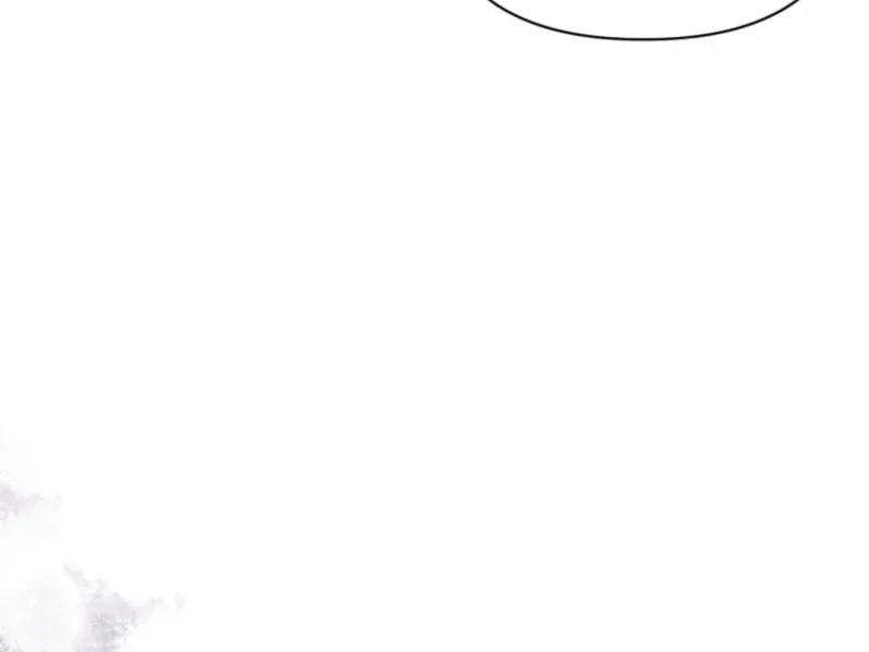 Don’t Worry, We Both Agreed to this Fraudulent Marriage Chapter 39 page 102