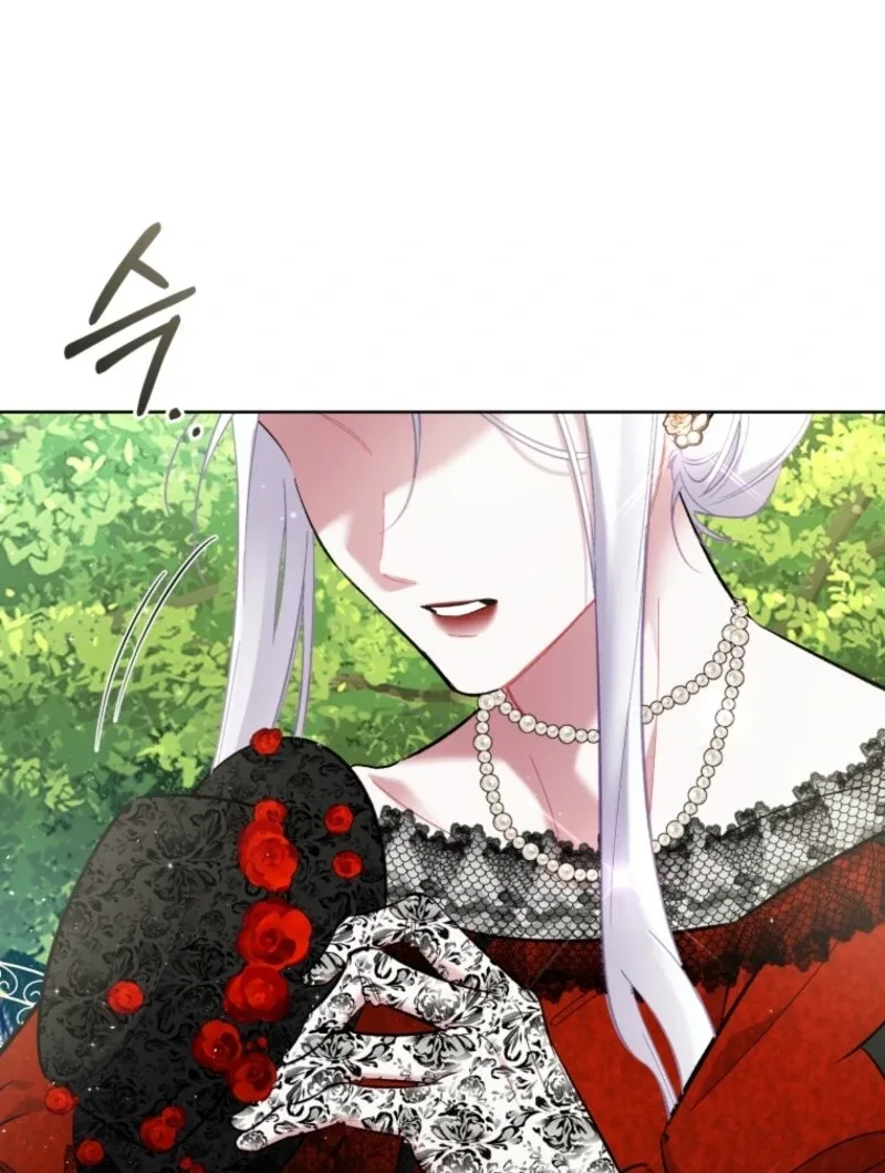 Don’t Worry, We Both Agreed to this Fraudulent Marriage Chapter 39 page 144