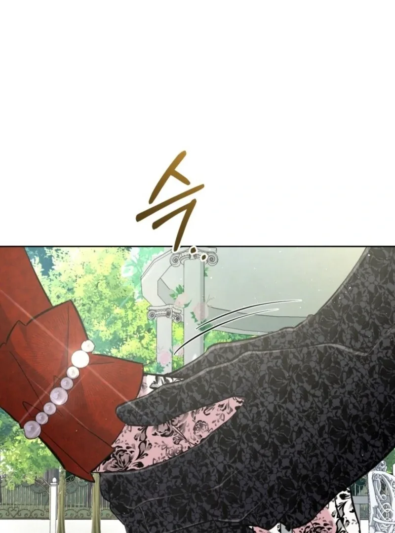 Don’t Worry, We Both Agreed to this Fraudulent Marriage Chapter 39 page 153