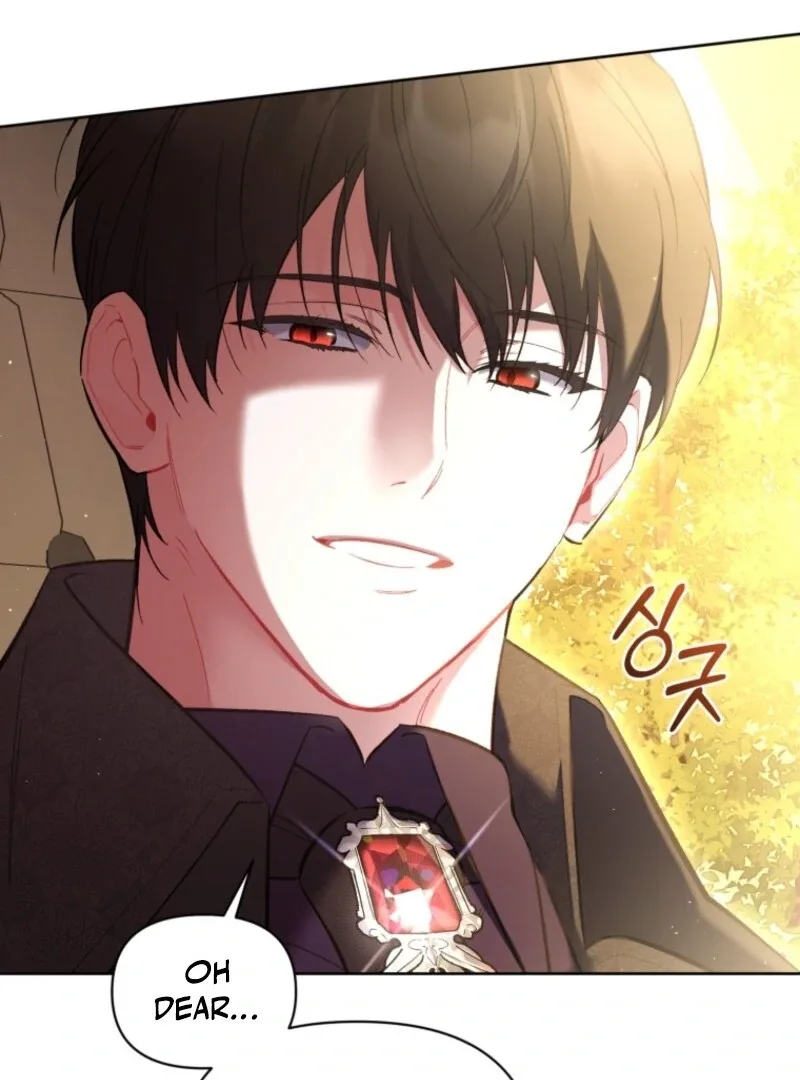 Don’t Worry, We Both Agreed to this Fraudulent Marriage Chapter 43 page 75