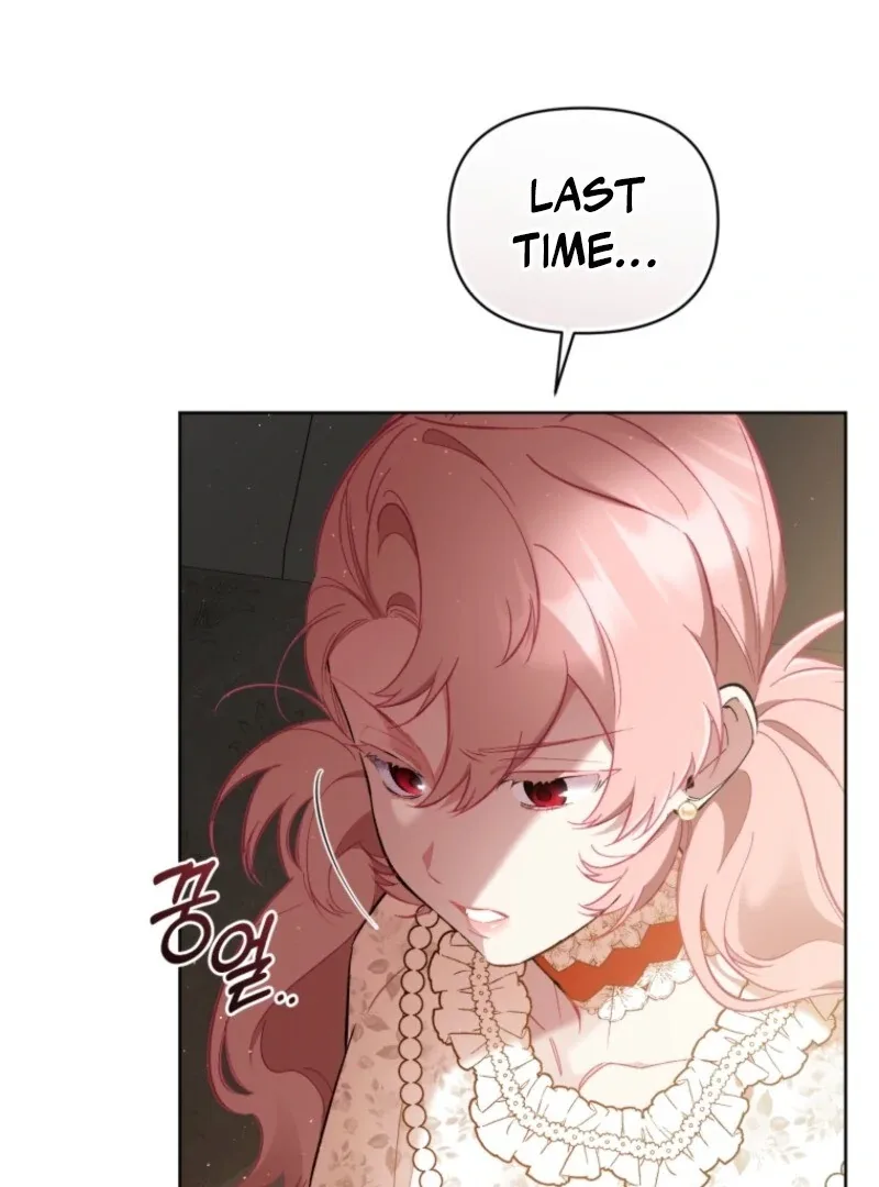 Don’t Worry, We Both Agreed to this Fraudulent Marriage Chapter 43 page 77