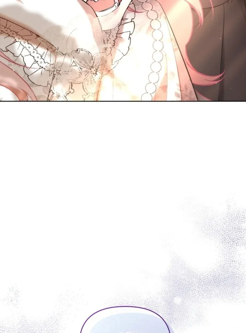 Don’t Worry, We Both Agreed to this Fraudulent Marriage Chapter 43 page 95