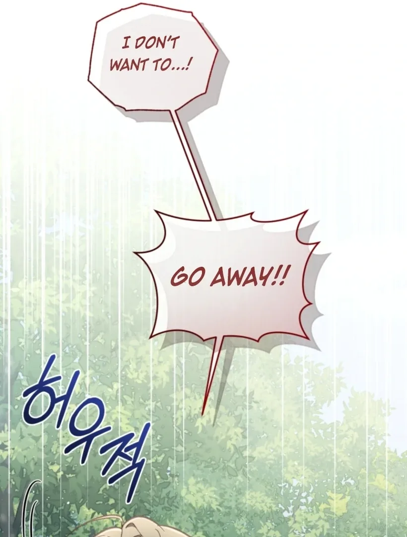 Don’t Worry, We Both Agreed to this Fraudulent Marriage Chapter 48 page 13