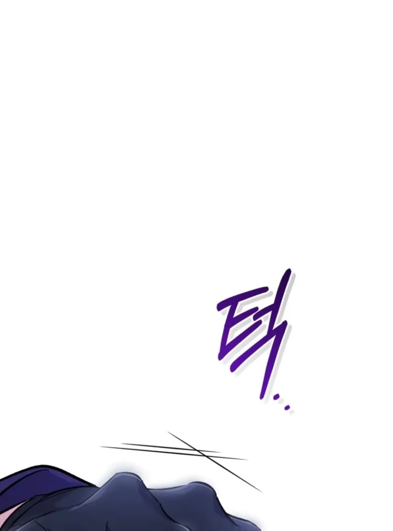 Don’t Worry, We Both Agreed to this Fraudulent Marriage Chapter 43 page 98