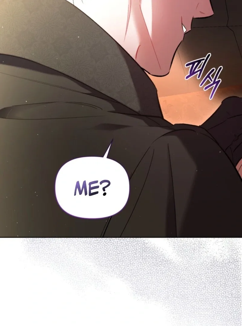 Don’t Worry, We Both Agreed to this Fraudulent Marriage Chapter 43 page 112