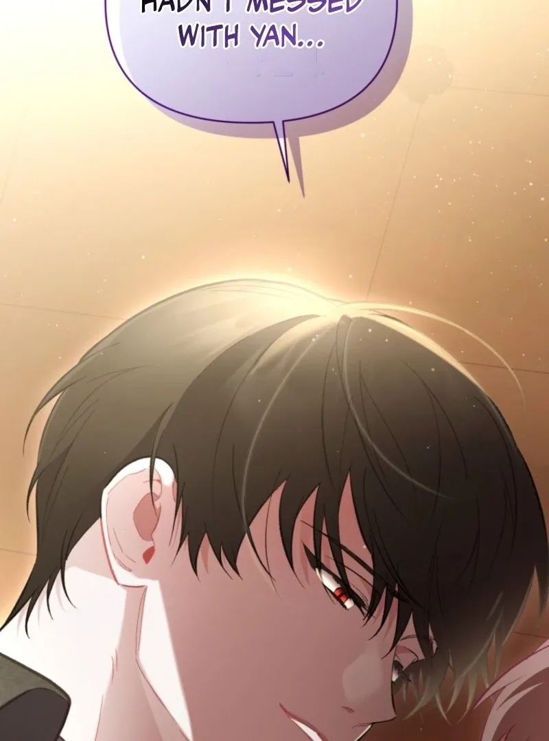 Don’t Worry, We Both Agreed to this Fraudulent Marriage Chapter 43 page 126