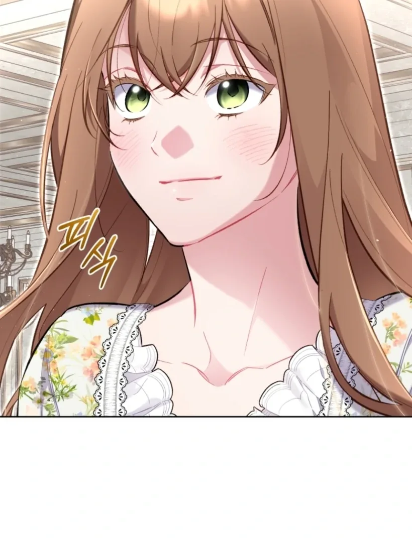 Don’t Worry, We Both Agreed to this Fraudulent Marriage Chapter 48 page 91