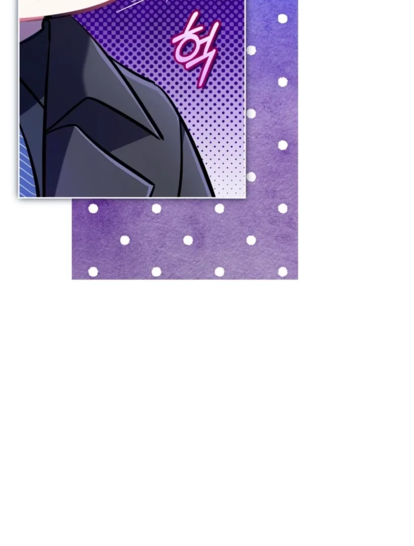 Don’t Worry, We Both Agreed to this Fraudulent Marriage Chapter 48 page 86