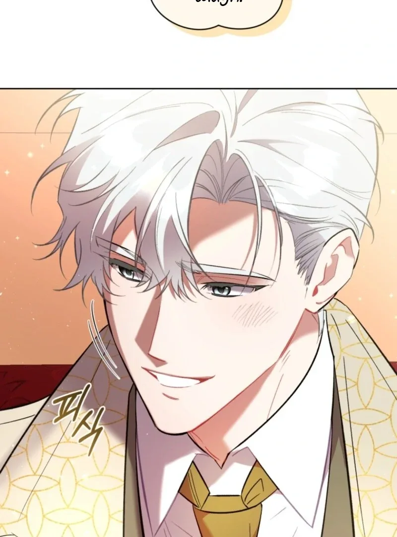 Don’t Worry, We Both Agreed to this Fraudulent Marriage Chapter 43 page 157