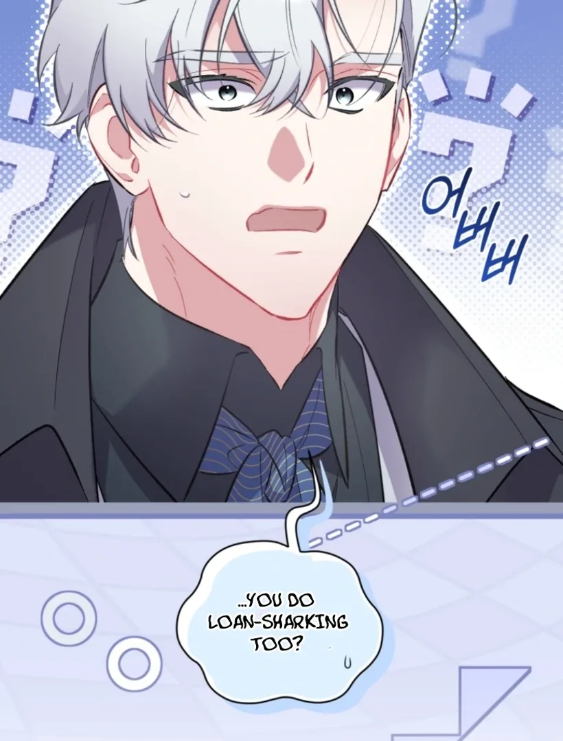 Don’t Worry, We Both Agreed to this Fraudulent Marriage Chapter 48 page 95