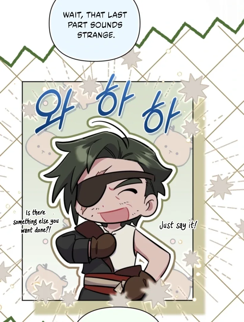 Don’t Worry, We Both Agreed to this Fraudulent Marriage Chapter 48 page 103