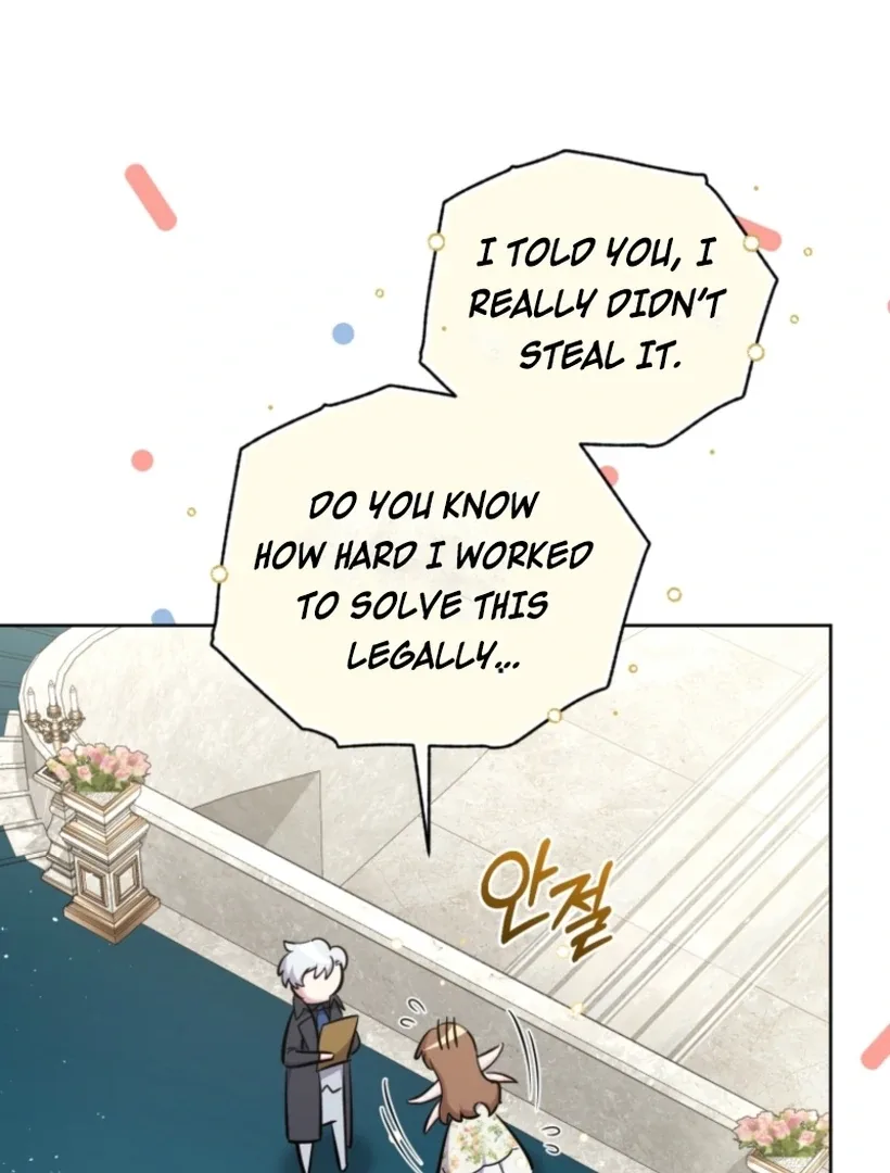 Don’t Worry, We Both Agreed to this Fraudulent Marriage Chapter 48 page 111
