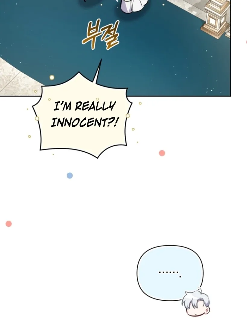 Don’t Worry, We Both Agreed to this Fraudulent Marriage Chapter 48 page 112