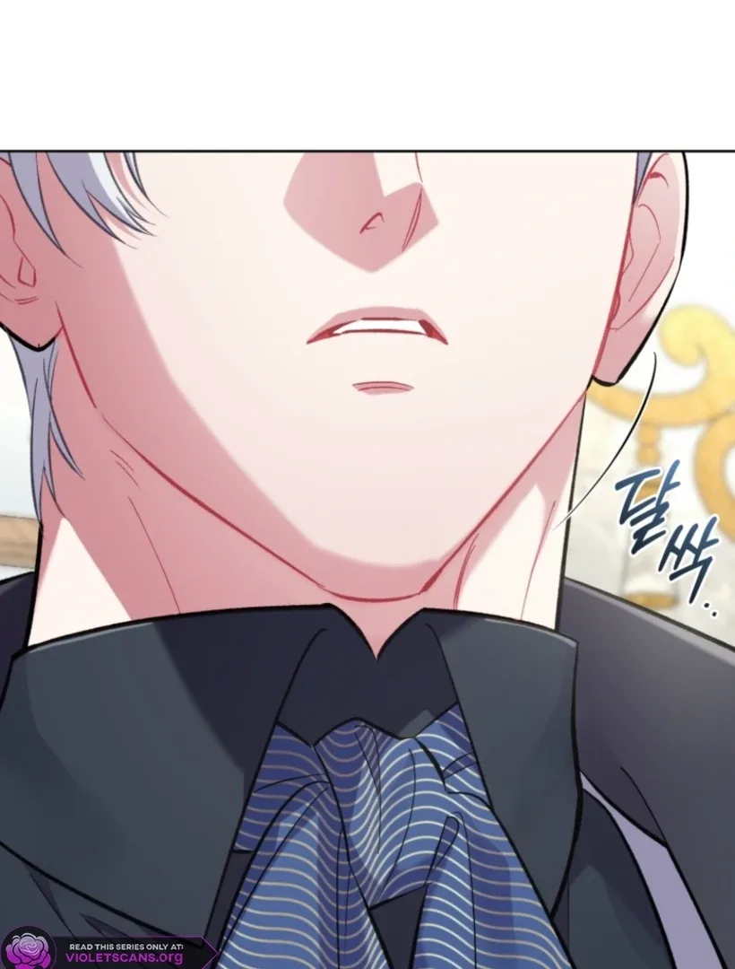 Don’t Worry, We Both Agreed to this Fraudulent Marriage Chapter 48 page 117