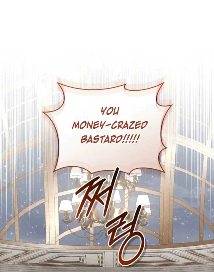 Don’t Worry, We Both Agreed to this Fraudulent Marriage Chapter 48 page 121