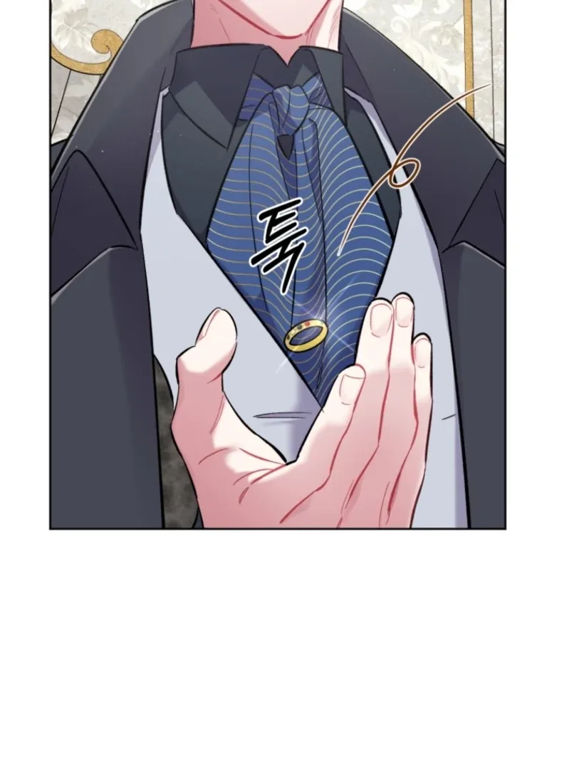 Don’t Worry, We Both Agreed to this Fraudulent Marriage Chapter 48 page 116