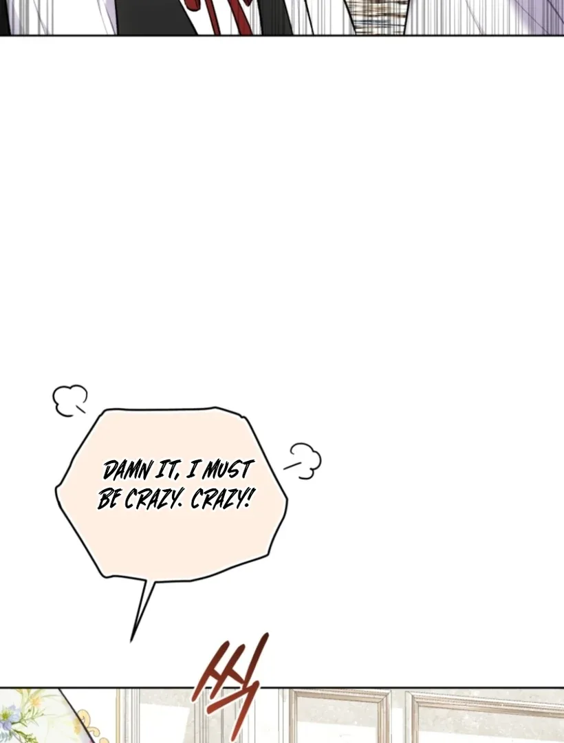 Don’t Worry, We Both Agreed to this Fraudulent Marriage Chapter 48 page 123