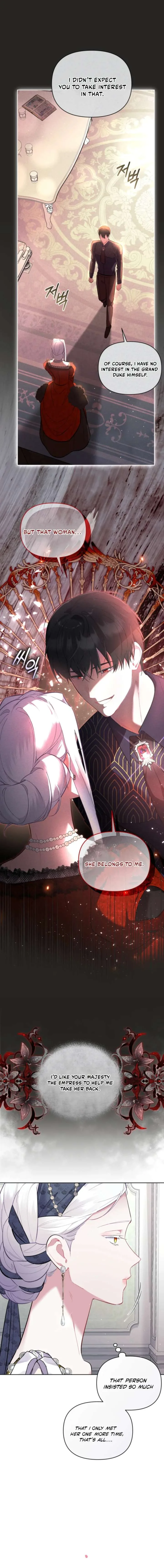 Don’t Worry, We Both Agreed to this Fraudulent Marriage Chapter 50 page 11
