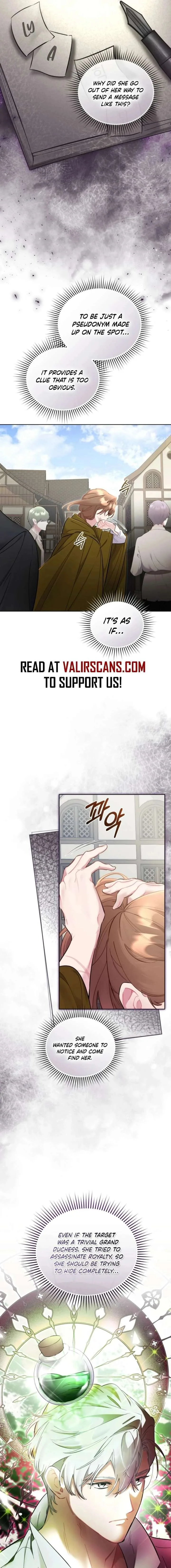 Don’t Worry, We Both Agreed to this Fraudulent Marriage Chapter 56 page 3