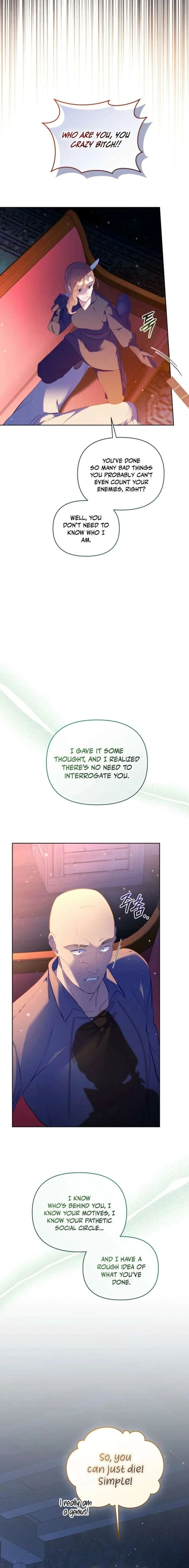 Don’t Worry, We Both Agreed to this Fraudulent Marriage Chapter 58 page 6