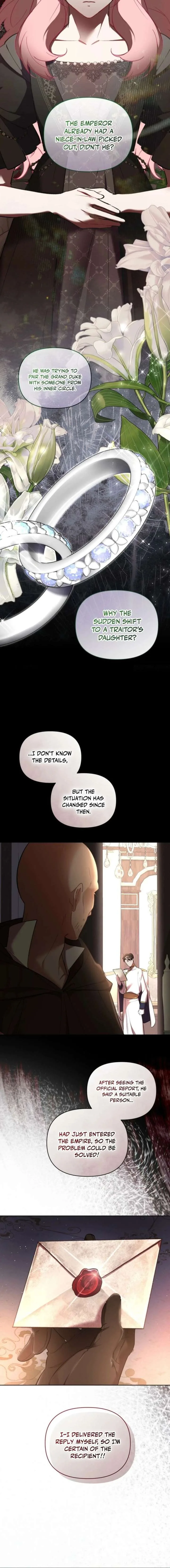 Don’t Worry, We Both Agreed to this Fraudulent Marriage Chapter 58 page 14