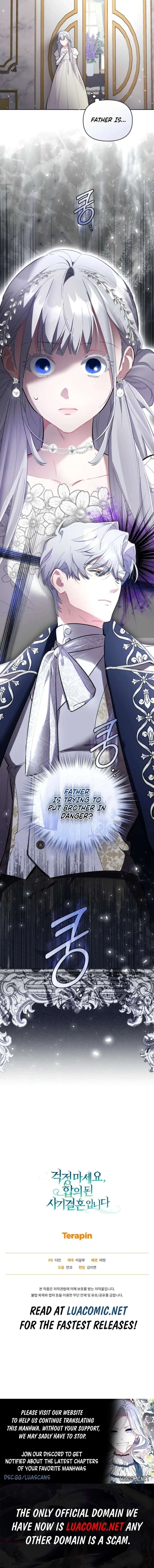Don’t Worry, We Both Agreed to this Fraudulent Marriage Chapter 61 page 19