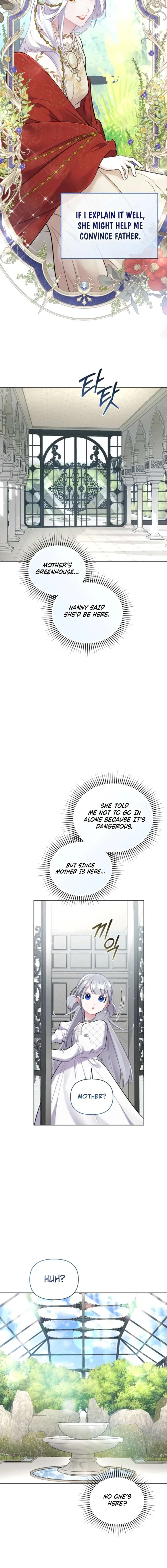 Don’t Worry, We Both Agreed to this Fraudulent Marriage Chapter 63 page 17