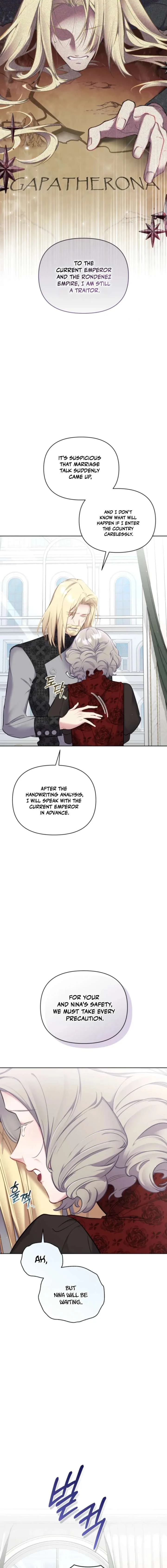 Don’t Worry, We Both Agreed to this Fraudulent Marriage Chapter 65 page 7