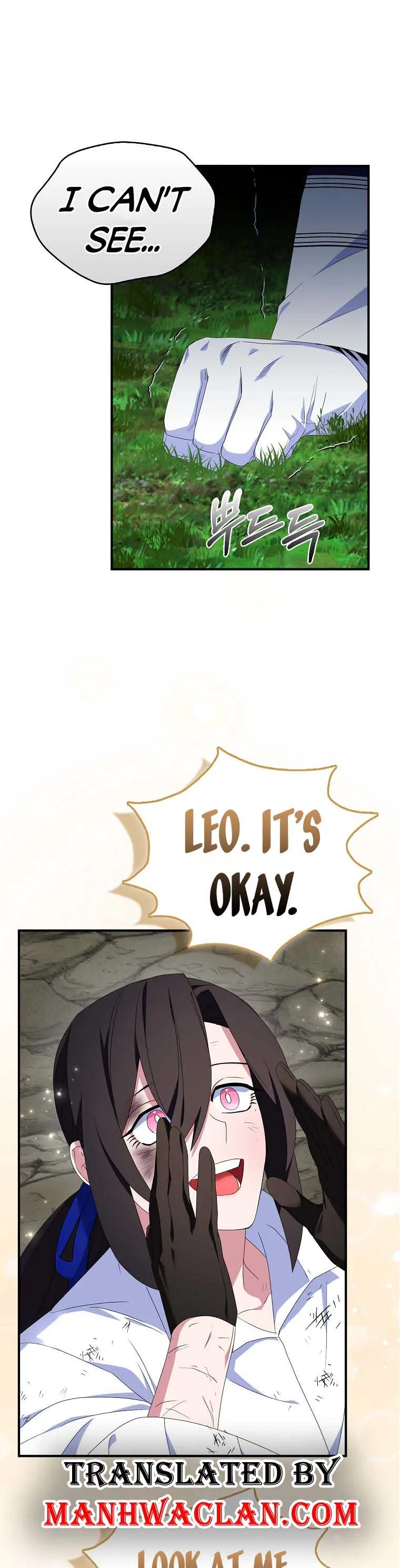 I Tried To Be Her Loyal Sword Chapter 64 page 2