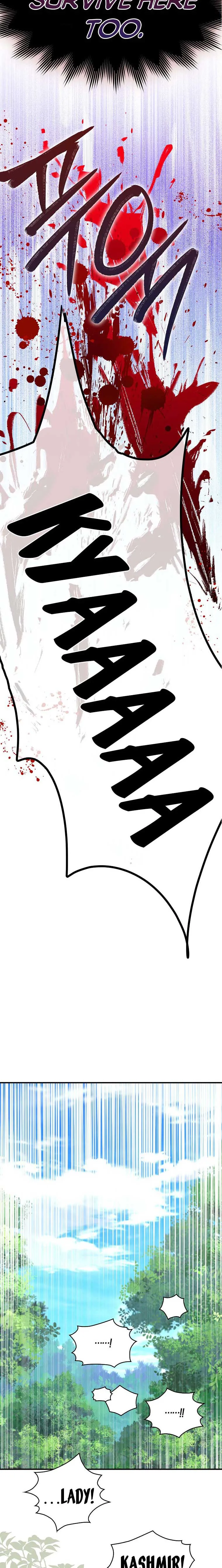 I Tried To Be Her Loyal Sword Chapter 58 page 5