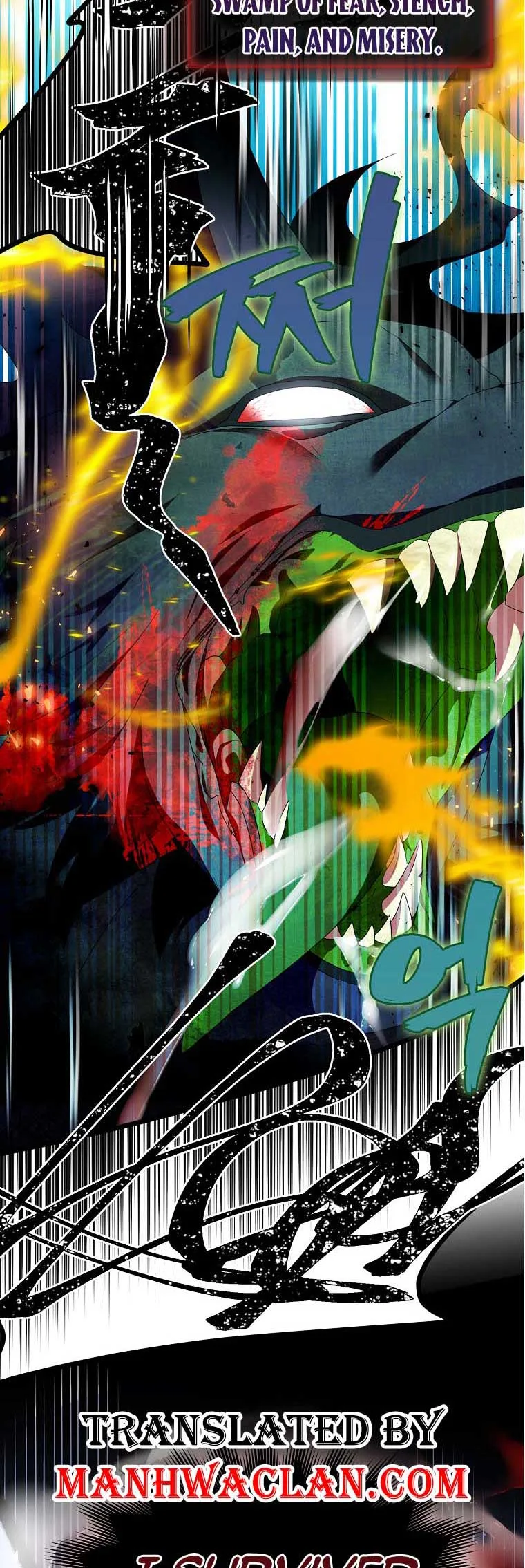I Tried To Be Her Loyal Sword Chapter 58 page 3