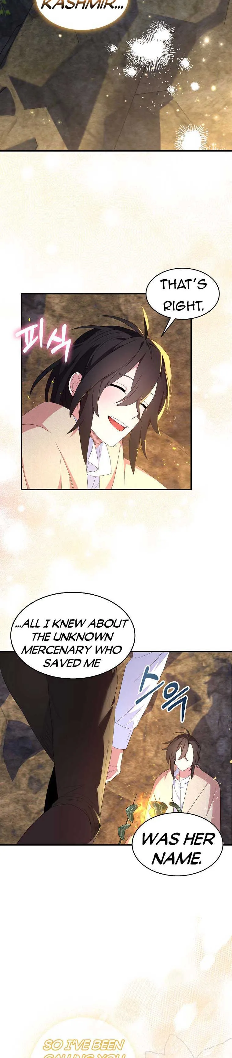 I Tried To Be Her Loyal Sword Chapter 59 page 6