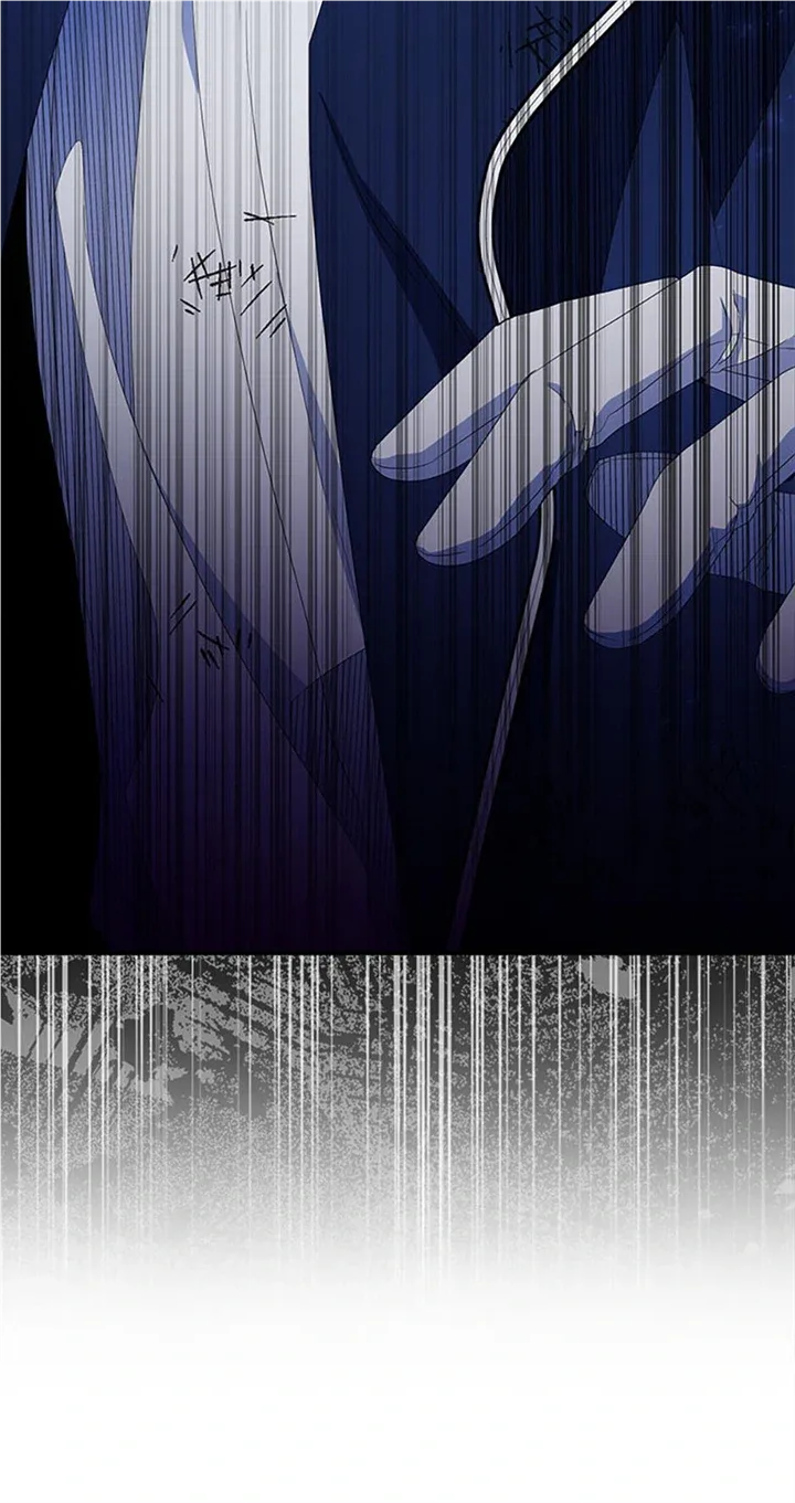 I Tried To Be Her Loyal Sword Chapter 63 page 27