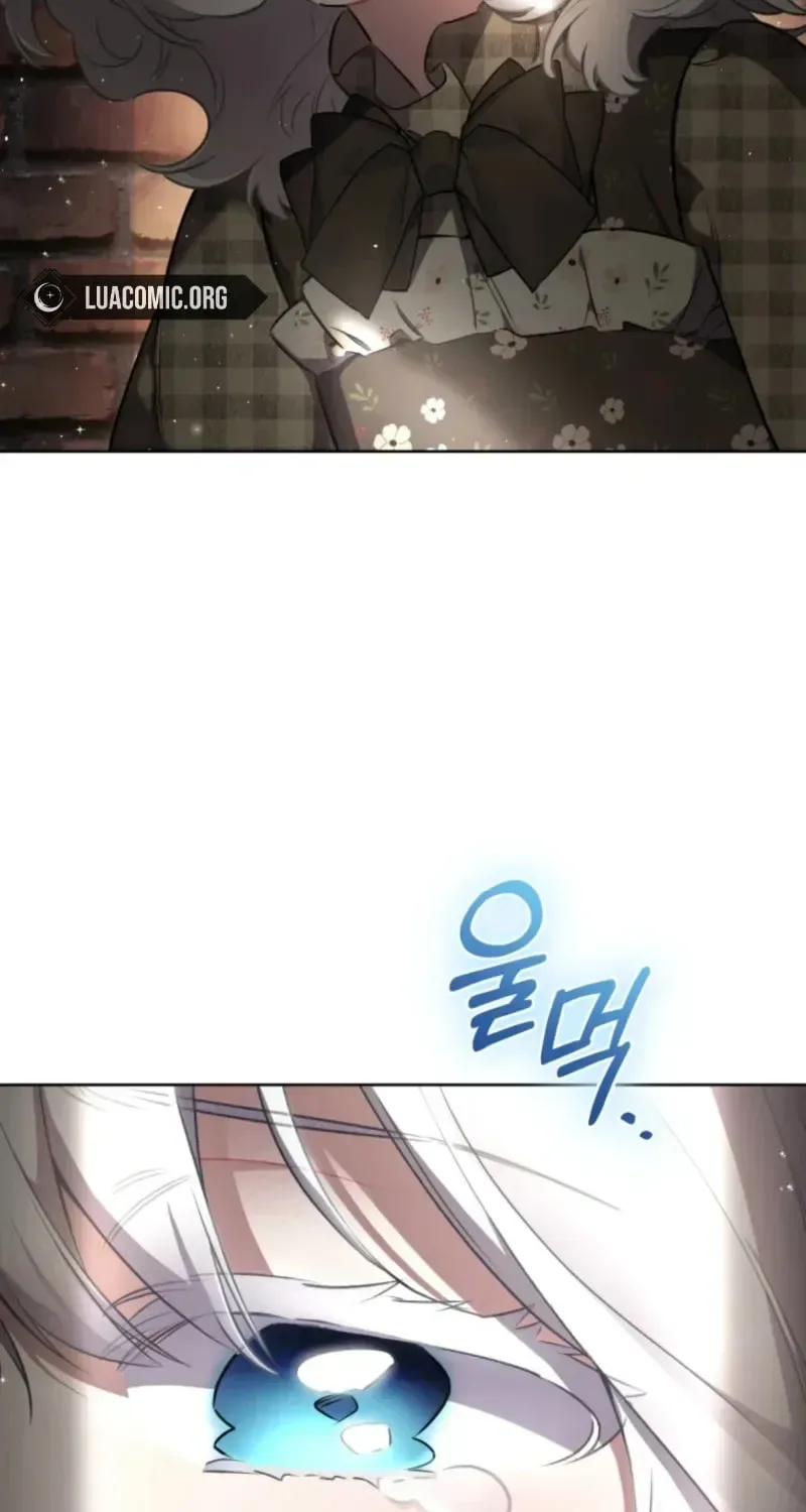 Don’t Worry, We Both Agreed to this Fraudulent Marriage Chapter 69 page 3