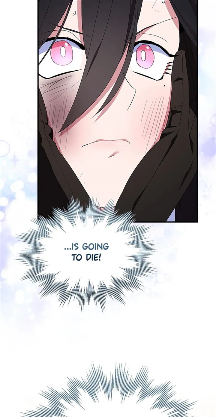 I Tried To Be Her Loyal Sword Chapter 63 page 76