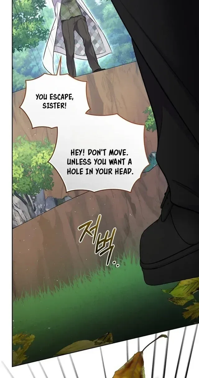 Don’t Worry, We Both Agreed to this Fraudulent Marriage Chapter 71 page 19