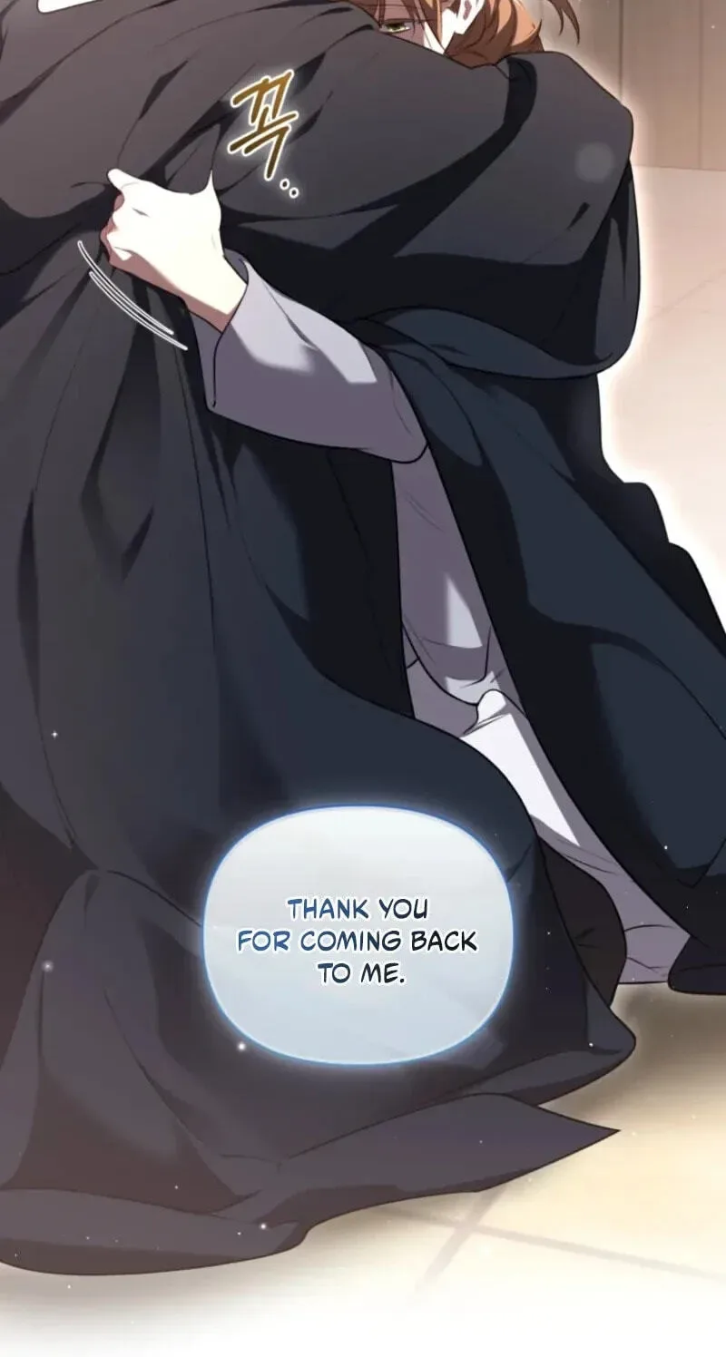 Don’t Worry, We Both Agreed to this Fraudulent Marriage Chapter 75 page 25