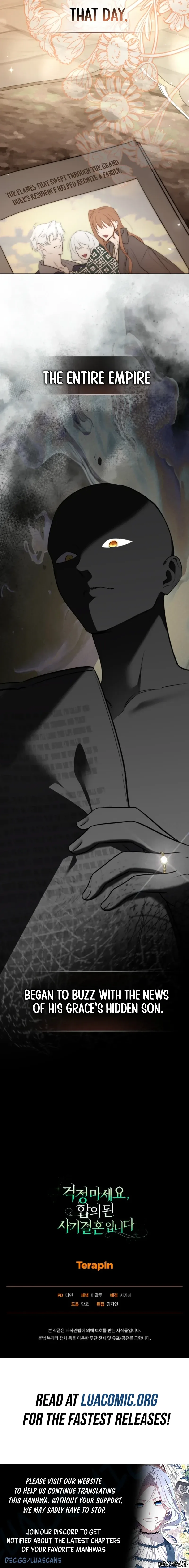 Don’t Worry, We Both Agreed to this Fraudulent Marriage Chapter 78 page 11