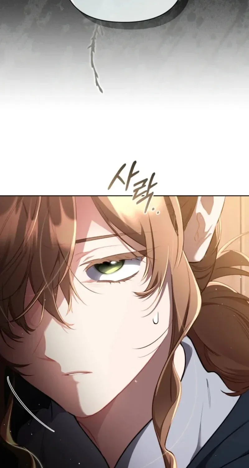 Don’t Worry, We Both Agreed to this Fraudulent Marriage Chapter 75 page 59