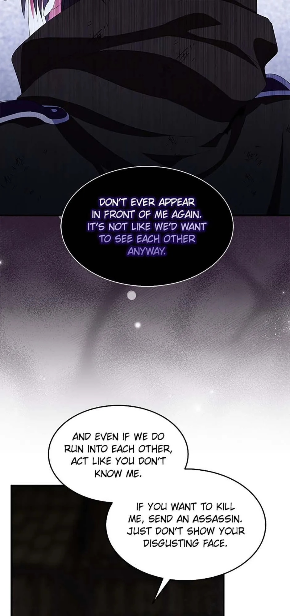 I Tried To Be Her Loyal Sword Chapter 76 page 16