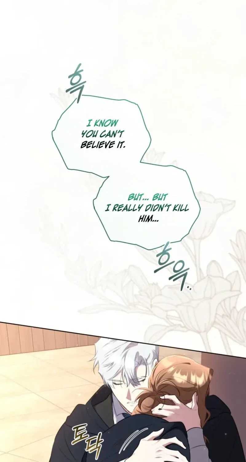 Don’t Worry, We Both Agreed to this Fraudulent Marriage Chapter 75 page 74