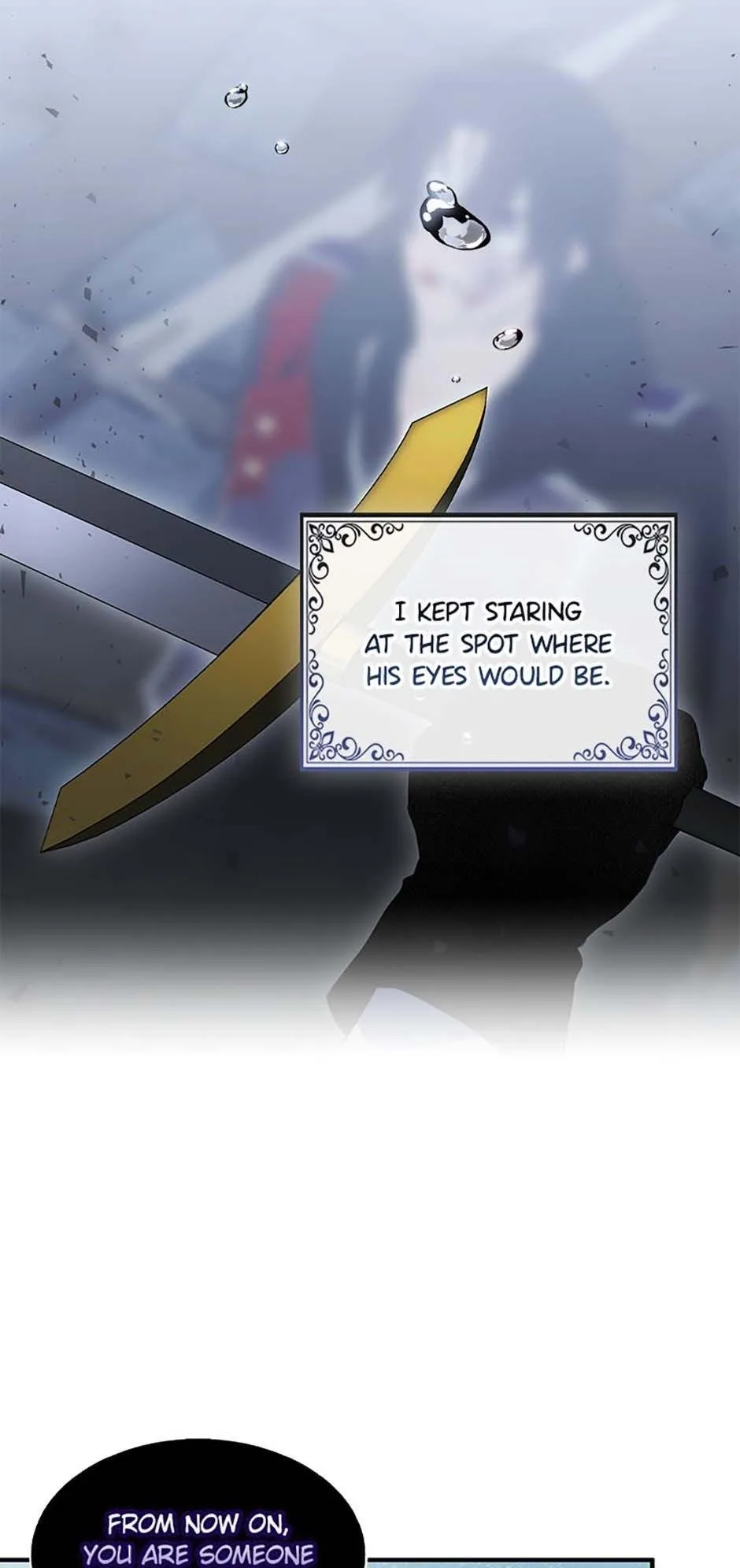 I Tried To Be Her Loyal Sword Chapter 76 page 13