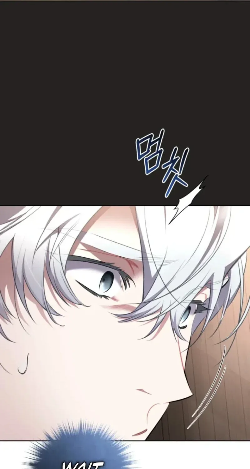 Don’t Worry, We Both Agreed to this Fraudulent Marriage Chapter 75 page 83