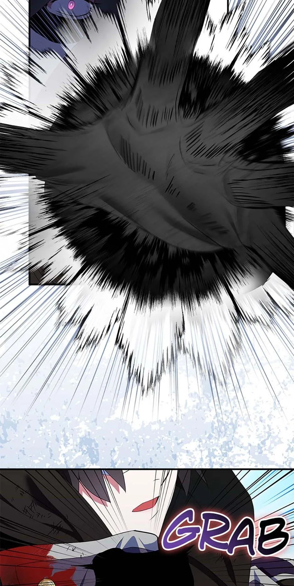 I Tried To Be Her Loyal Sword Chapter 75 page 42