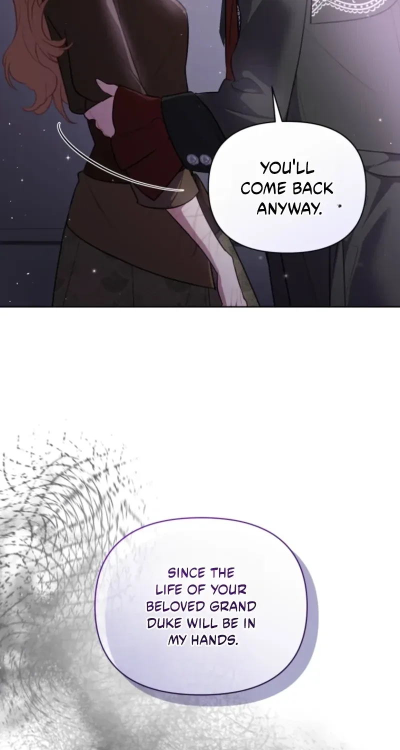 Don’t Worry, We Both Agreed to this Fraudulent Marriage Chapter 81 page 5