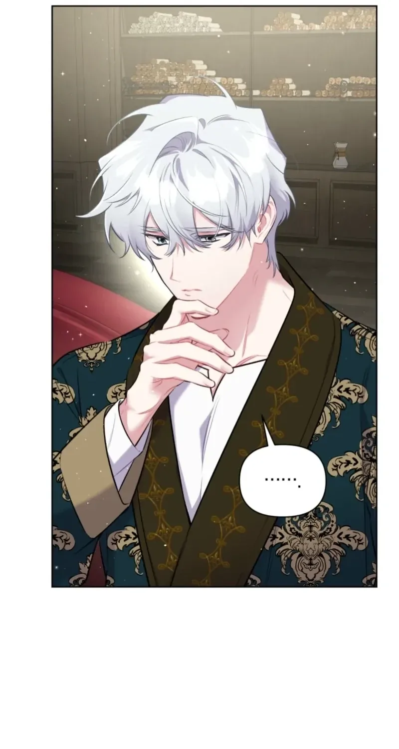 Don’t Worry, We Both Agreed to this Fraudulent Marriage Chapter 81 page 31