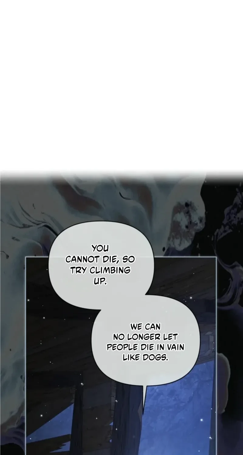 Don’t Worry, We Both Agreed to this Fraudulent Marriage Chapter 82 page 96